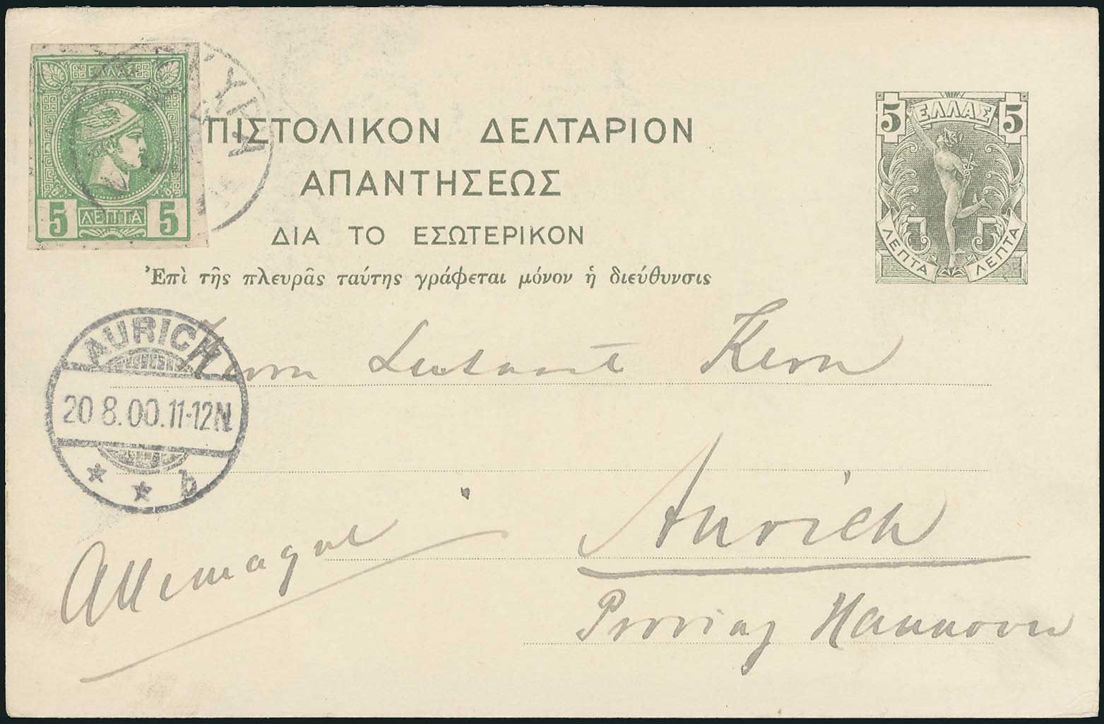 Lot 01118