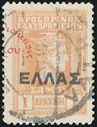 Lot 02959