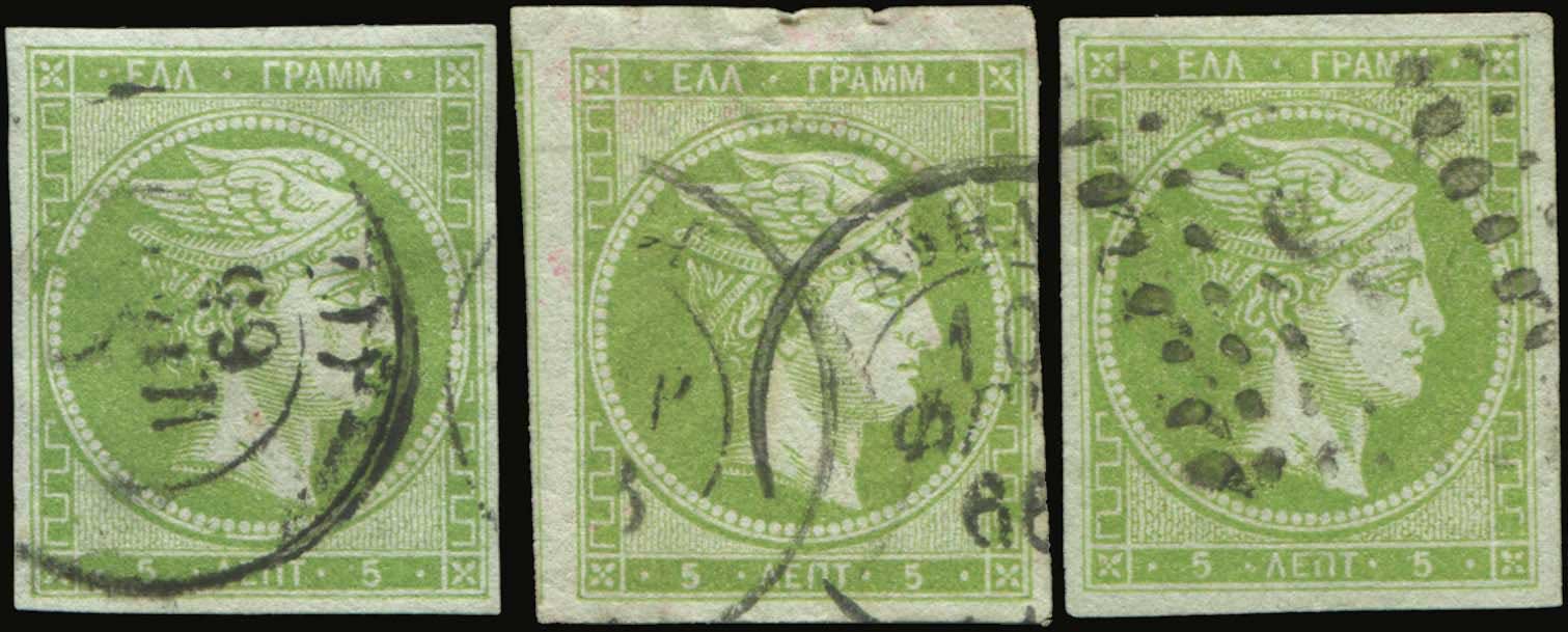 Lot 00068