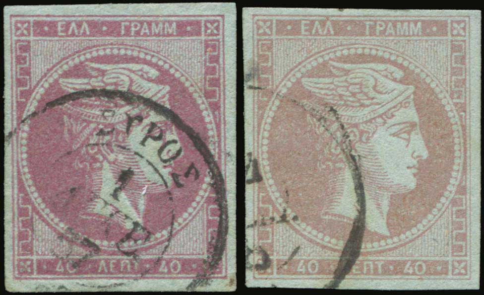 Lot 00095