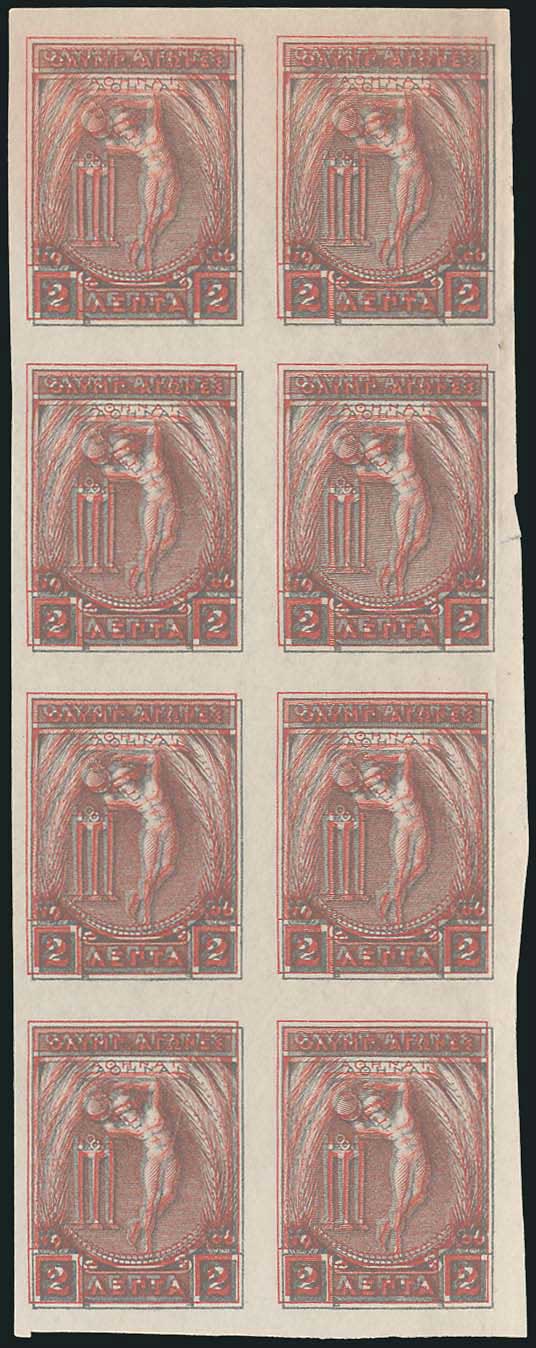 Lot 01248