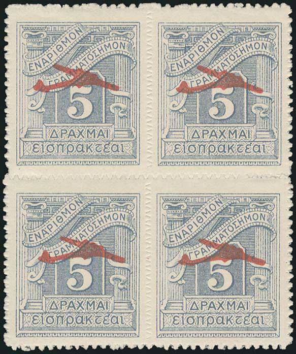 Lot 09048