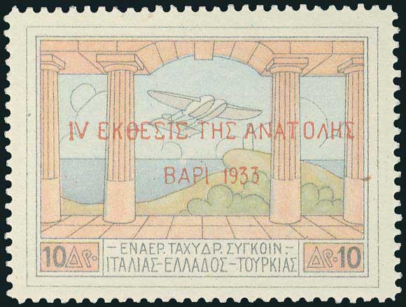 Lot 09014