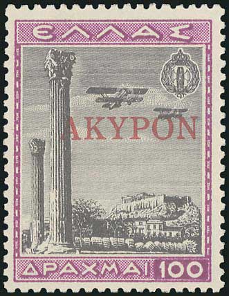 Lot 09054