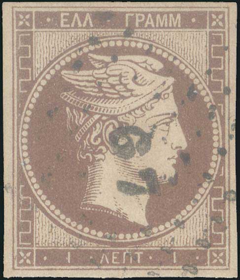 Lot 00026