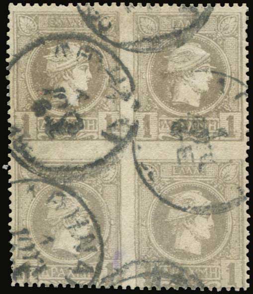 Lot 00339