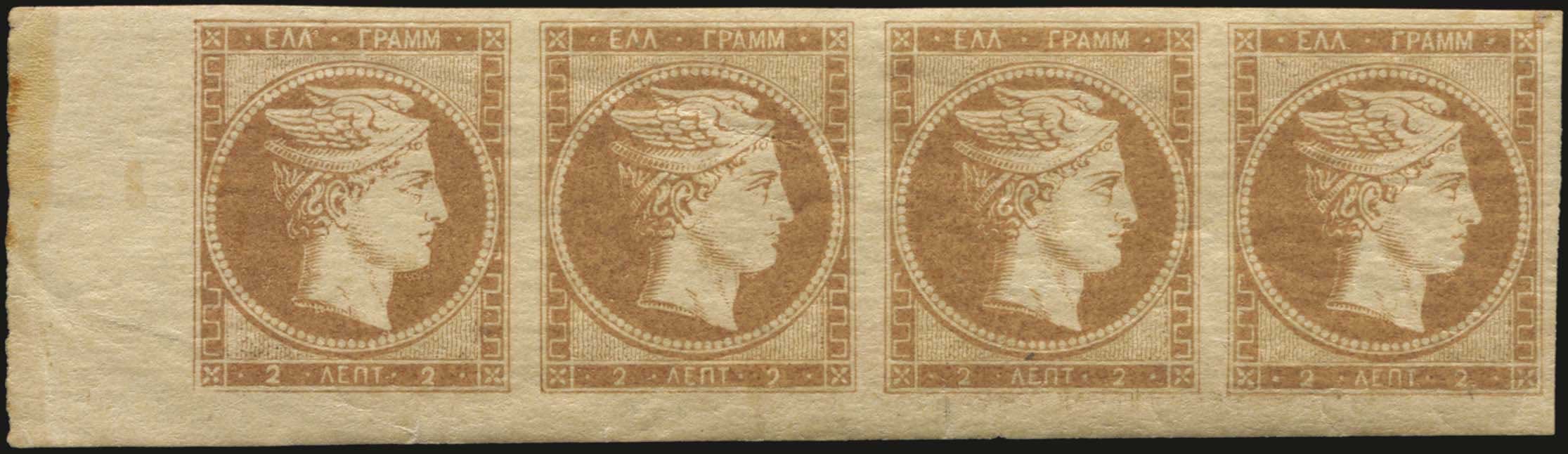 Lot 00041