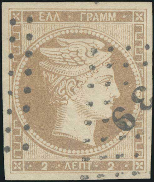 Lot 00038