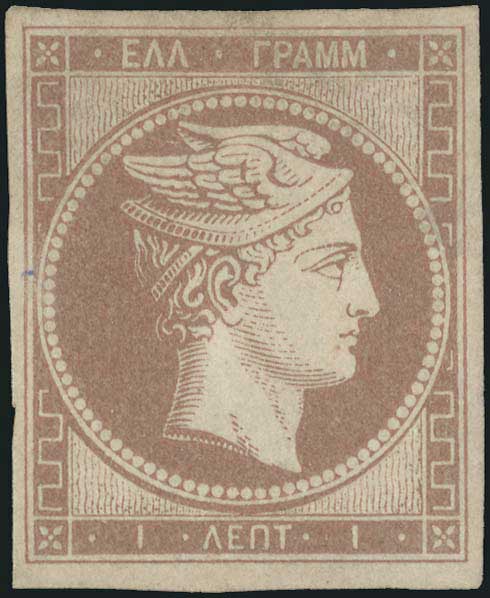 Lot 00020