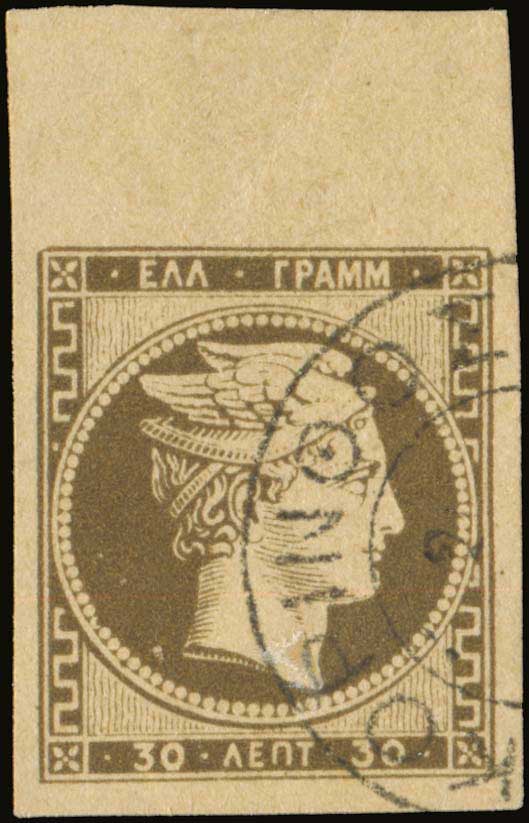 Lot 00018