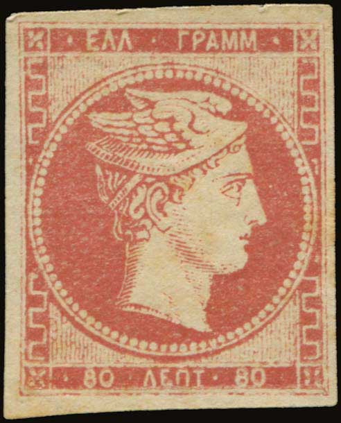 Lot 00021