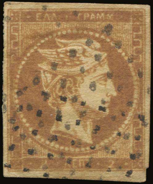 Lot 00017