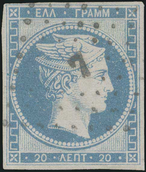 Lot 00061