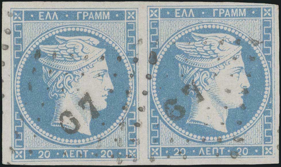 Lot 00057