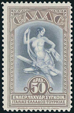 Lot 01085
