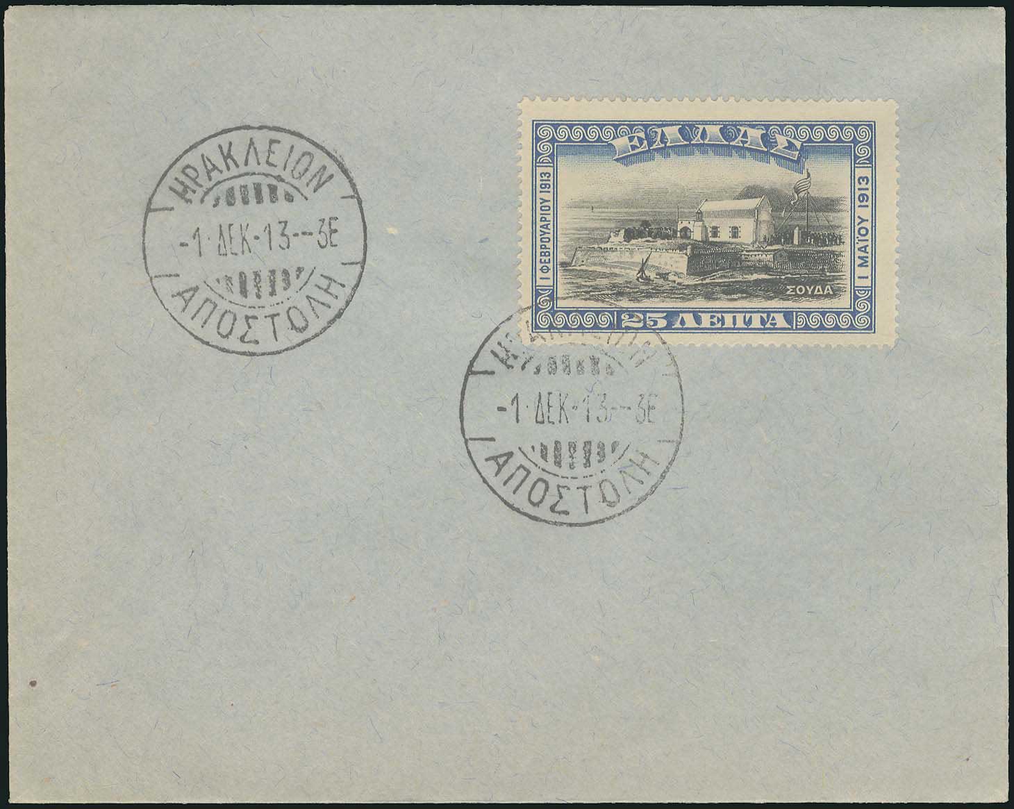 Lot 02840