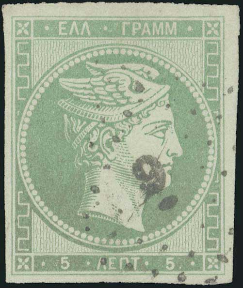Lot 00044