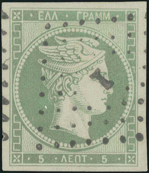Lot 00050