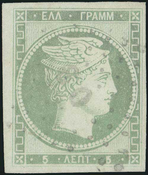 Lot 00034