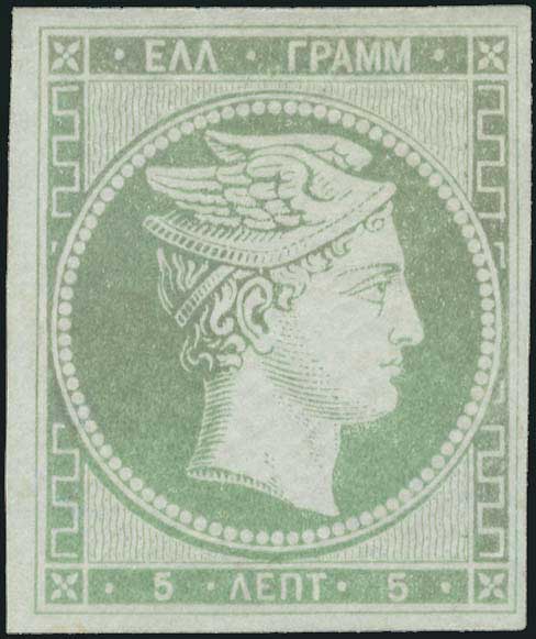 Lot 00044