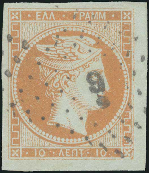 Lot 00055