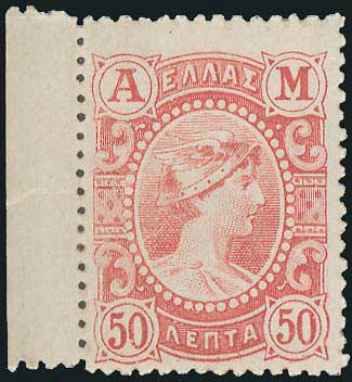 Lot 01246