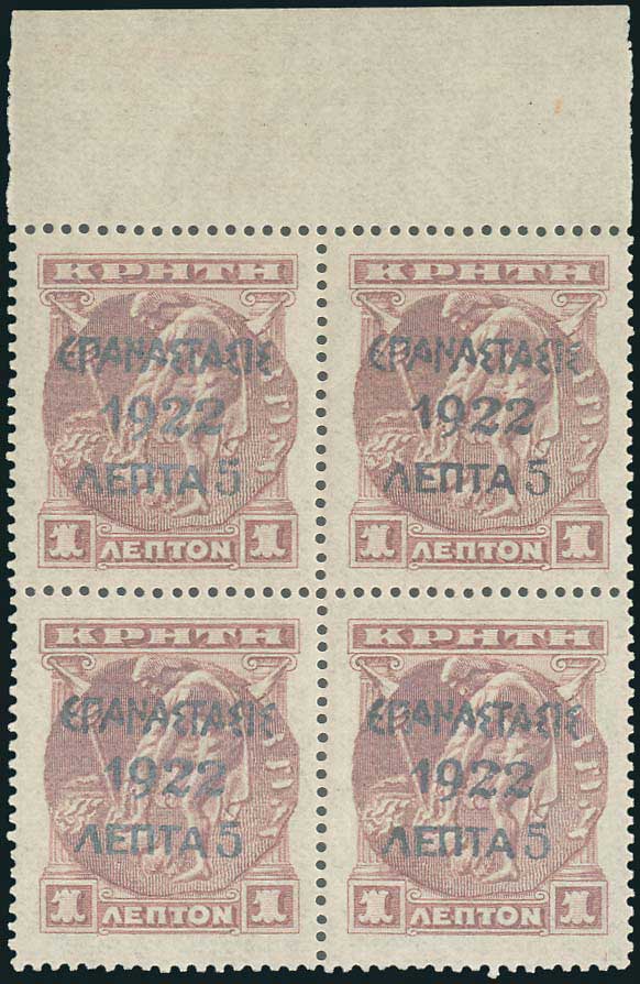 Lot 00907