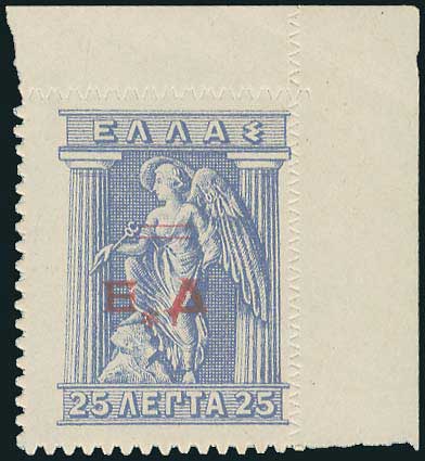 Lot 02927