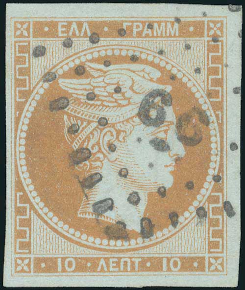 Lot 00053