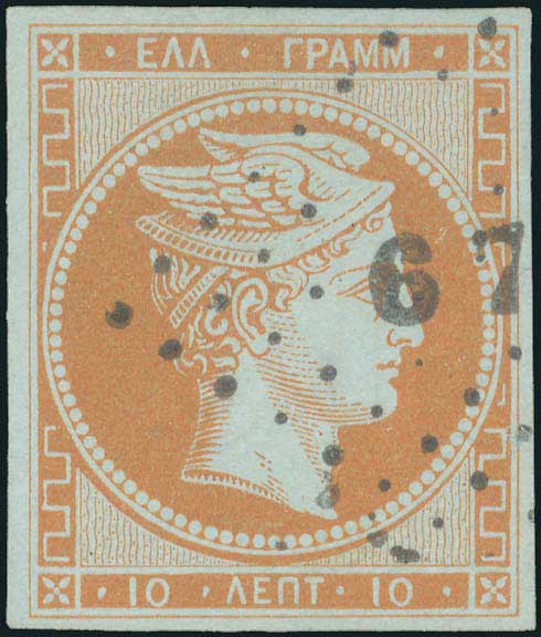 Lot 00049