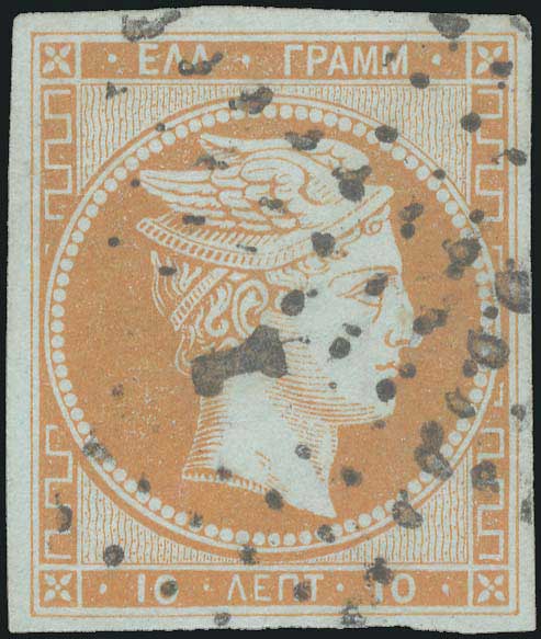 Lot 00044