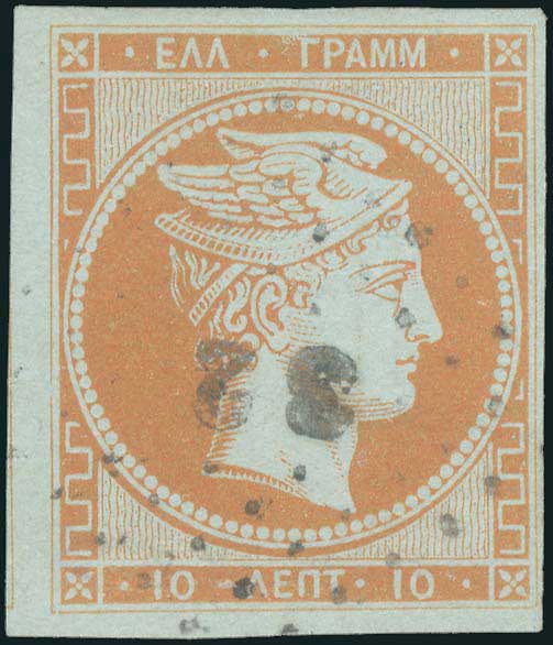 Lot 00045