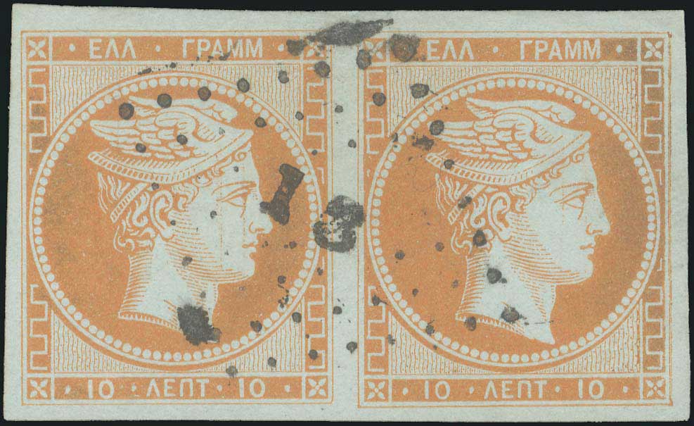 Lot 00049