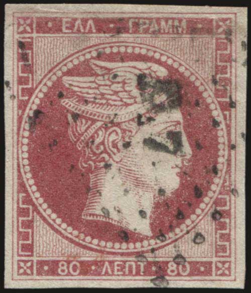 Lot 00491