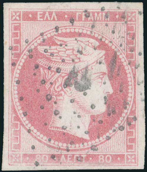 Lot 00014