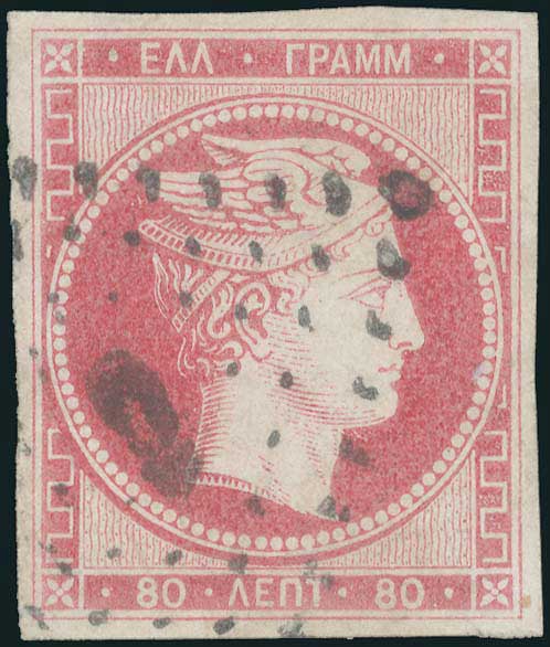 Lot 00038