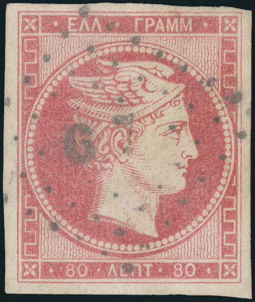 Lot 00057