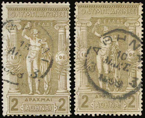 Lot 00368