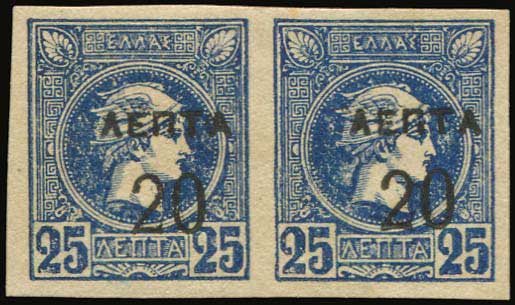 Lot 00429