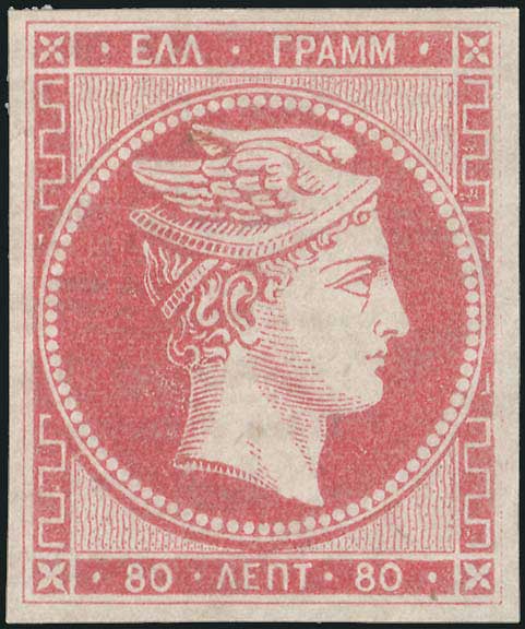 Lot 00068