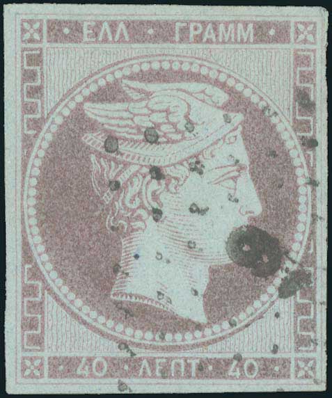 Lot 00077