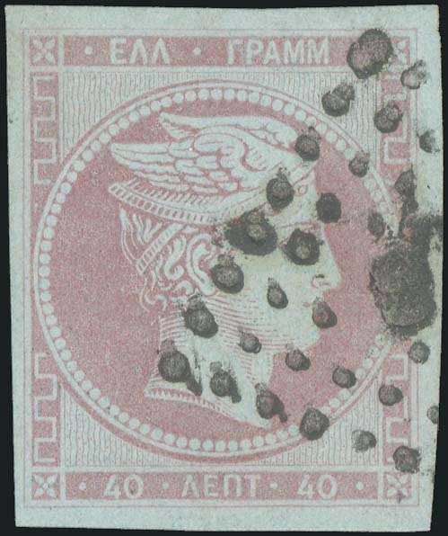 Lot 00062