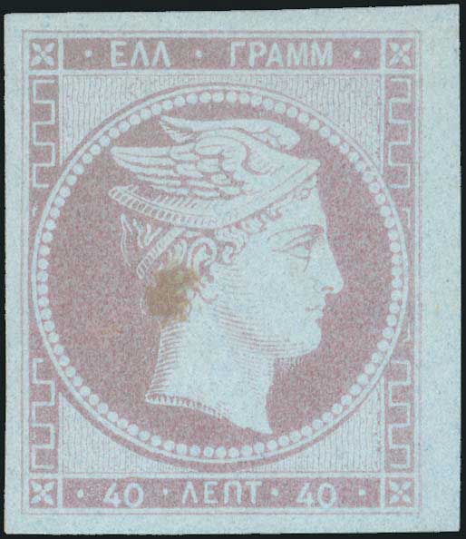 Lot 00060