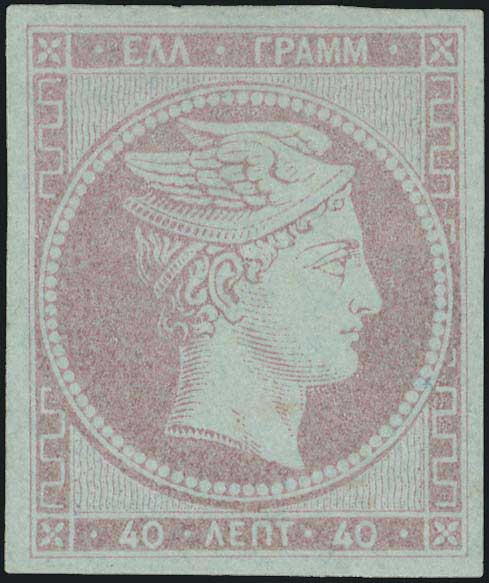 Lot 00064
