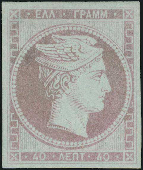 Lot 00079