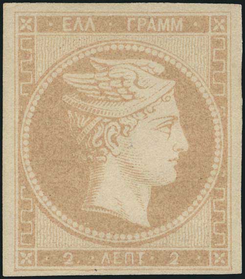 Lot 00028