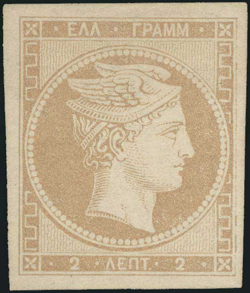 Lot 00023