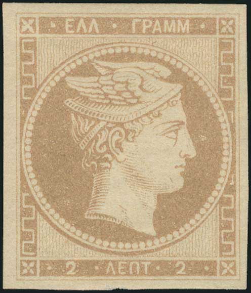 Lot 00033