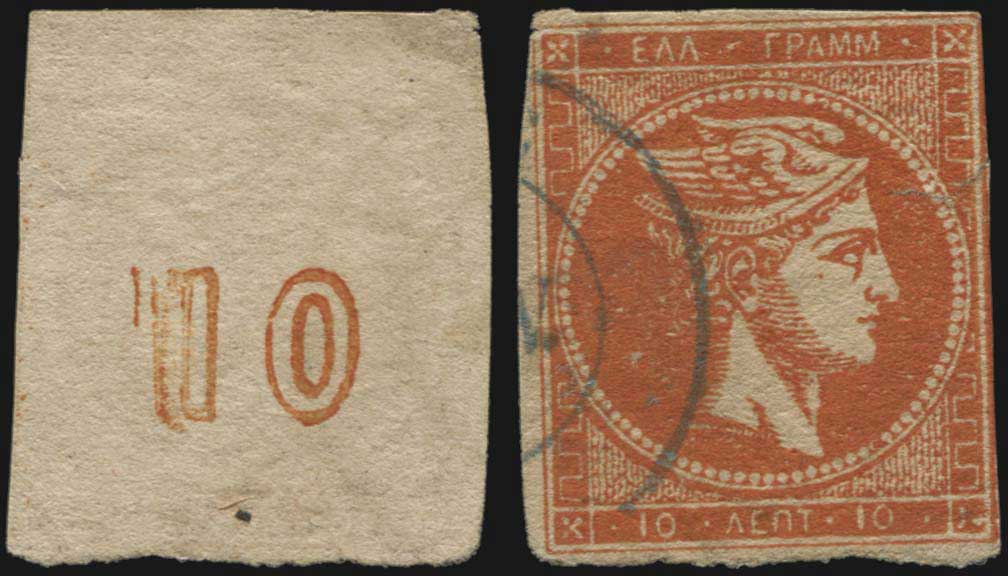Lot 00155