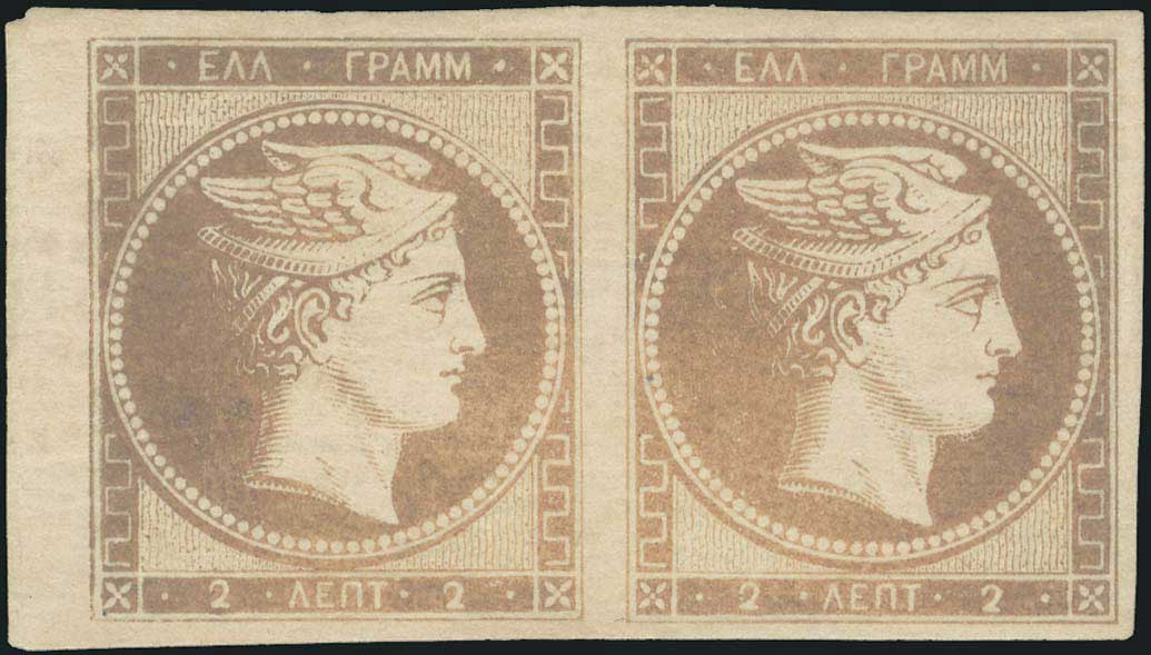 Lot 00027
